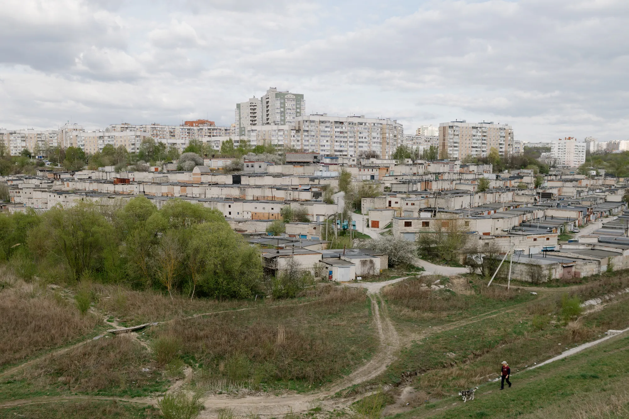 Район Харьковская гора