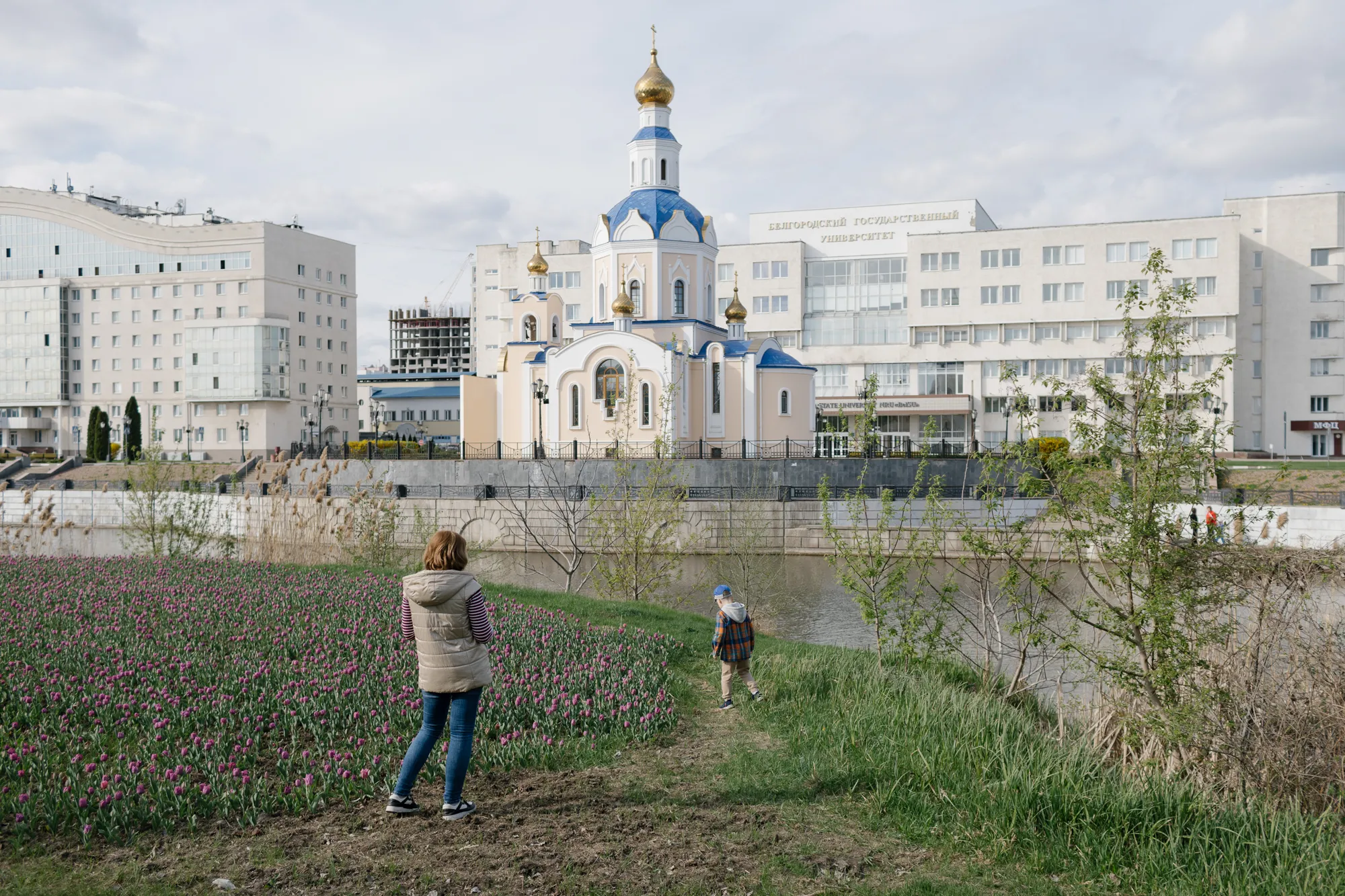 Центр города